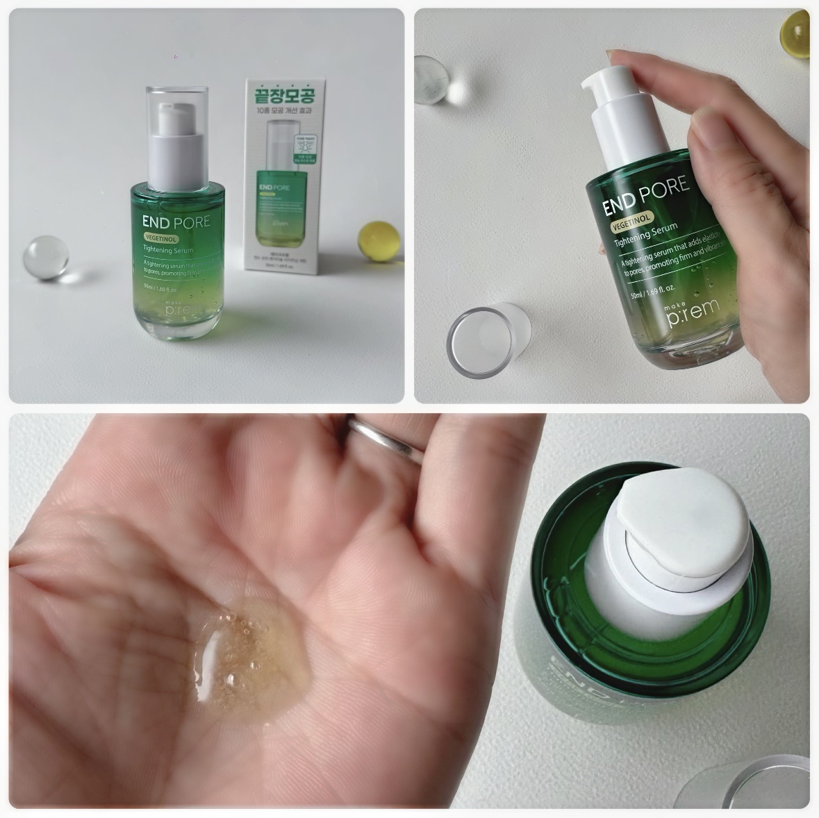 エンドポアベジチノールタイト二ングセラム/make prem/美容液を使ったクチコミ（3枚目）