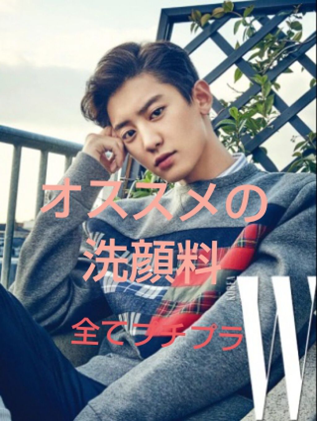 せっけん/カウブランド無添加/ボディ石鹸を使ったクチコミ（1枚目）