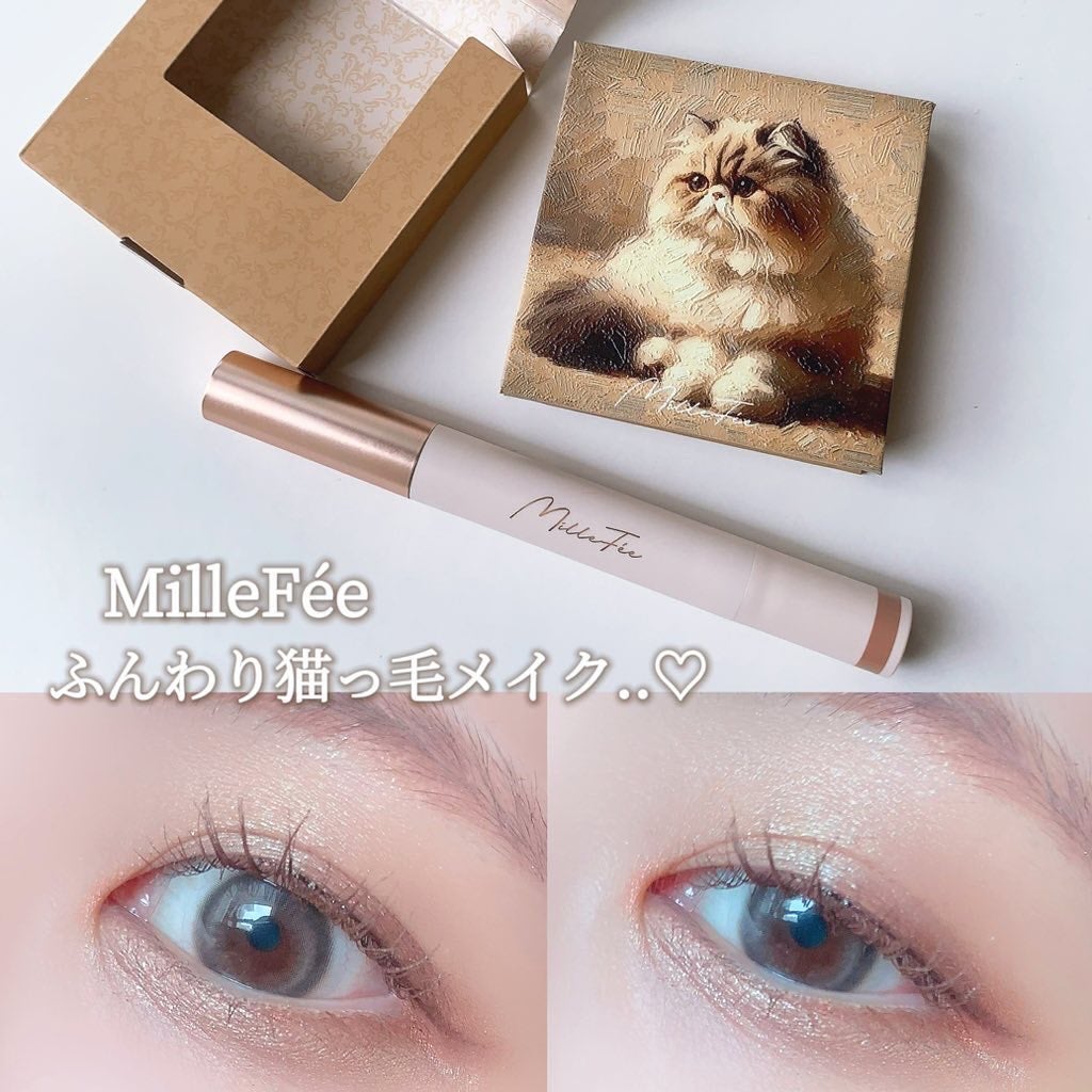 マイキティアイパレット/MilleFée/アイシャドウパレットを使ったクチコミ(1枚目)
