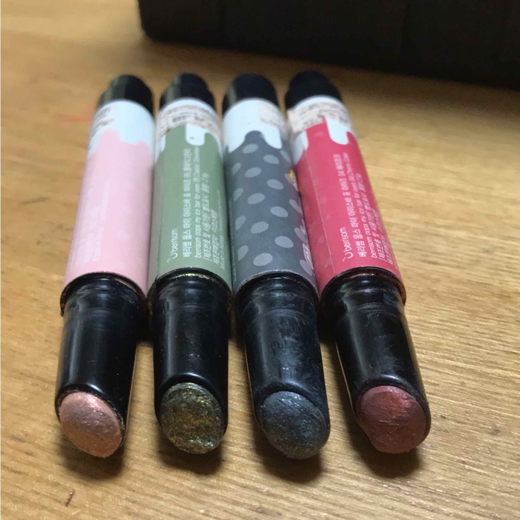 my ice bar/ベリサム/スティックアイシャドウを使ったクチコミ（1枚目）