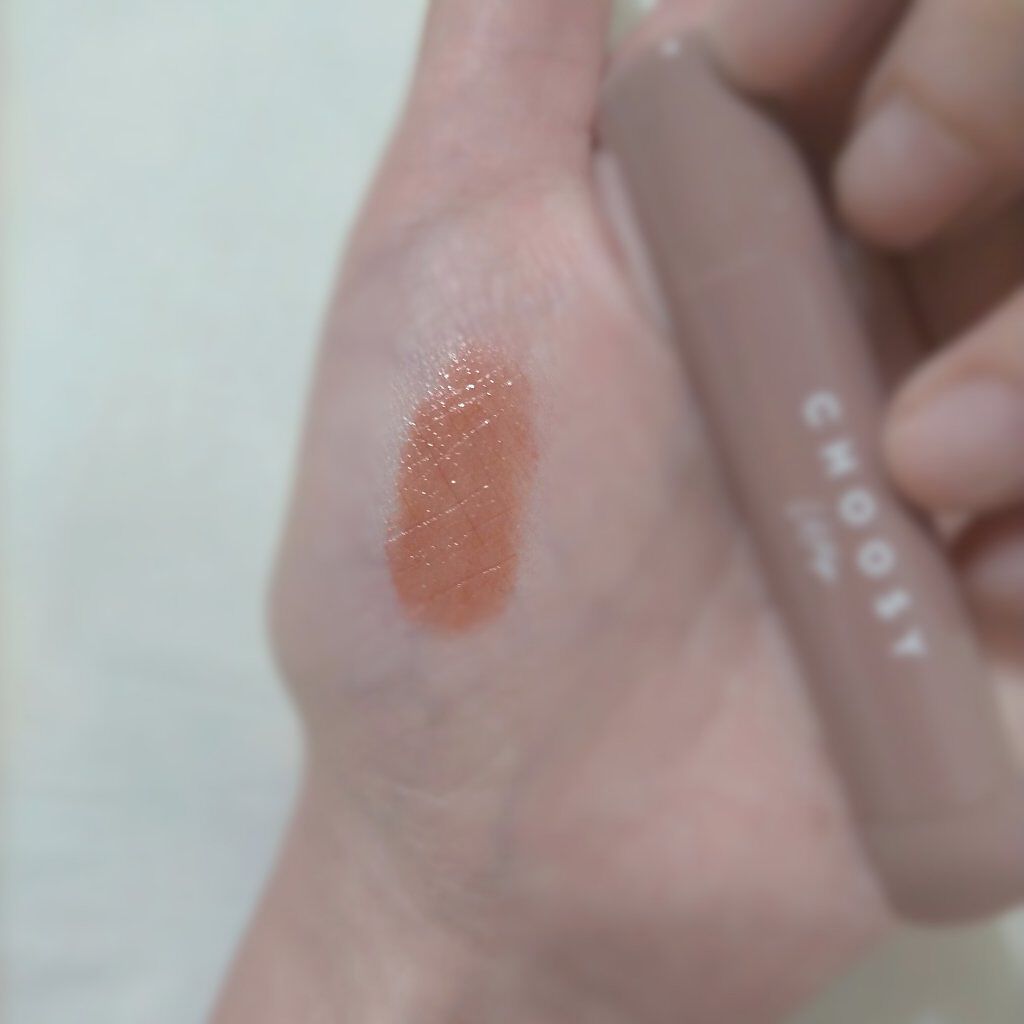 ういリップ(カラーケアリップクリーム) ガトーショコラ/CHOOSY/リップクリームを使ったクチコミ（3枚目）