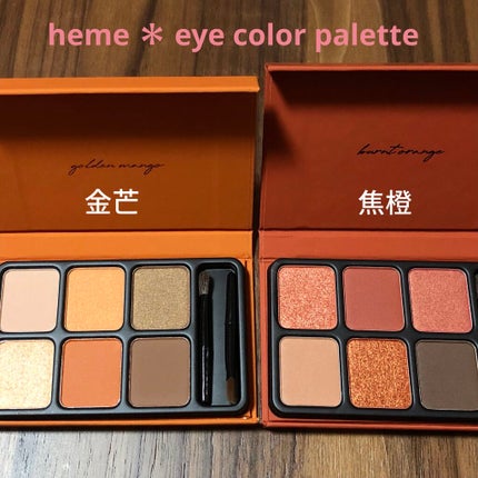 リキッドルージュ ベルベットリップ/heme/口紅を使ったクチコミ(1枚目)