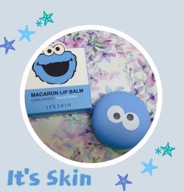 【It’s Skin マカロンリップバーム】

🌟It’s Skinのマカロンリップバーム スペシャルエディションです🌟

こちらはクッキーモンスターのラブチョコ💓
その名の通り、甘いチョコの匂いがプン