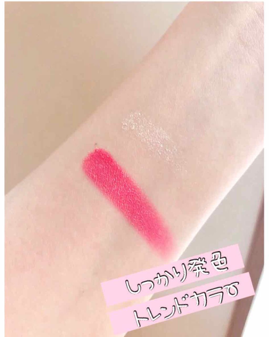 ルックアット マイアイズ/ETUDE/単色アイシャドウを使ったクチコミ（2枚目）