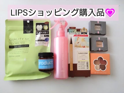 マルチカラーバリエーション シルキー SK02/チャコット・コスメティクス/単色アイシャドウを使ったクチコミ(1枚目)