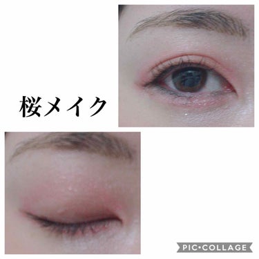 UR GLAM　POWDER EYESHADOW/U R GLAM/シングルアイシャドウを使ったクチコミ（2枚目）