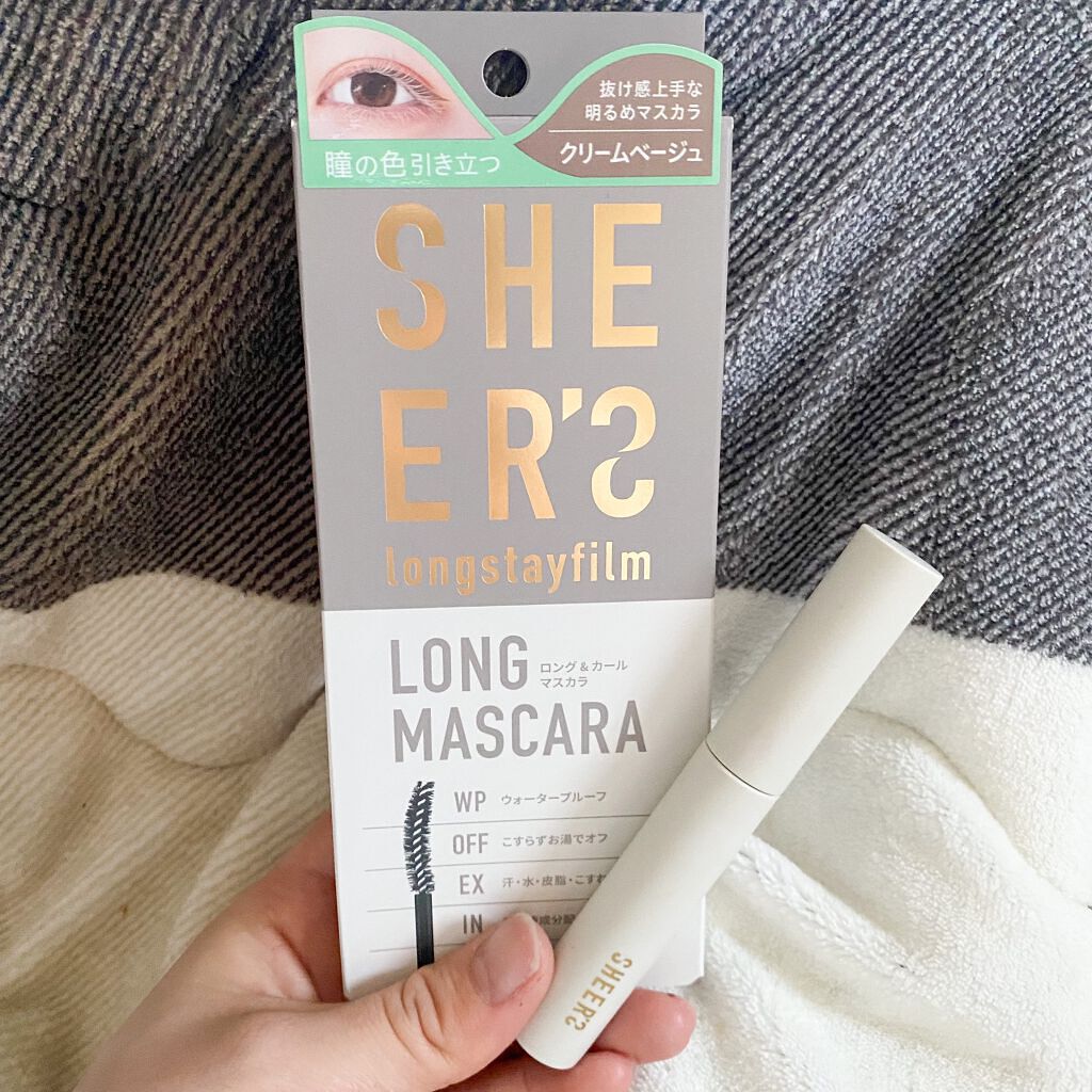 ロングステイフィルム 03 クリームベージュ/シアーズ/マスカラを使ったクチコミ（2枚目）