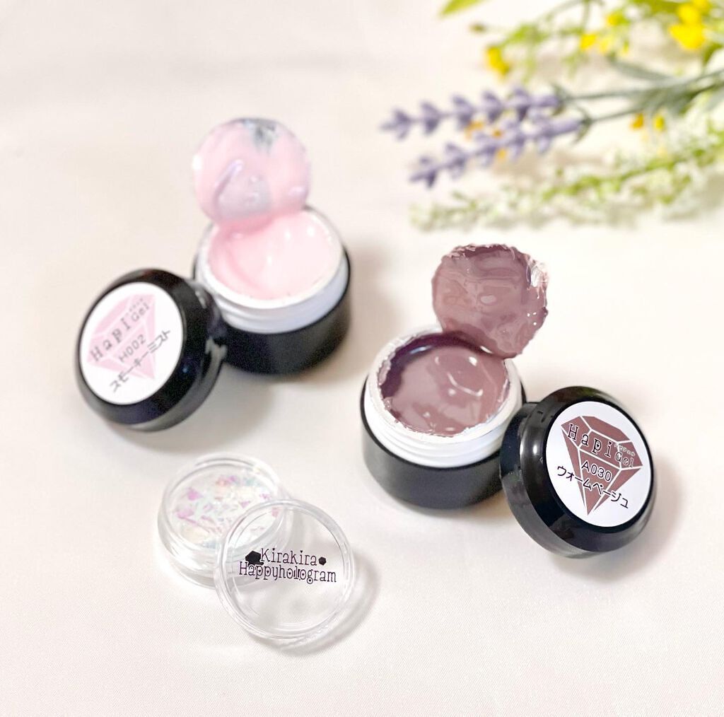 ジェルネイル ハピジェル/サルルプロジェクト/ネイル用品を使ったクチコミ（3枚目）