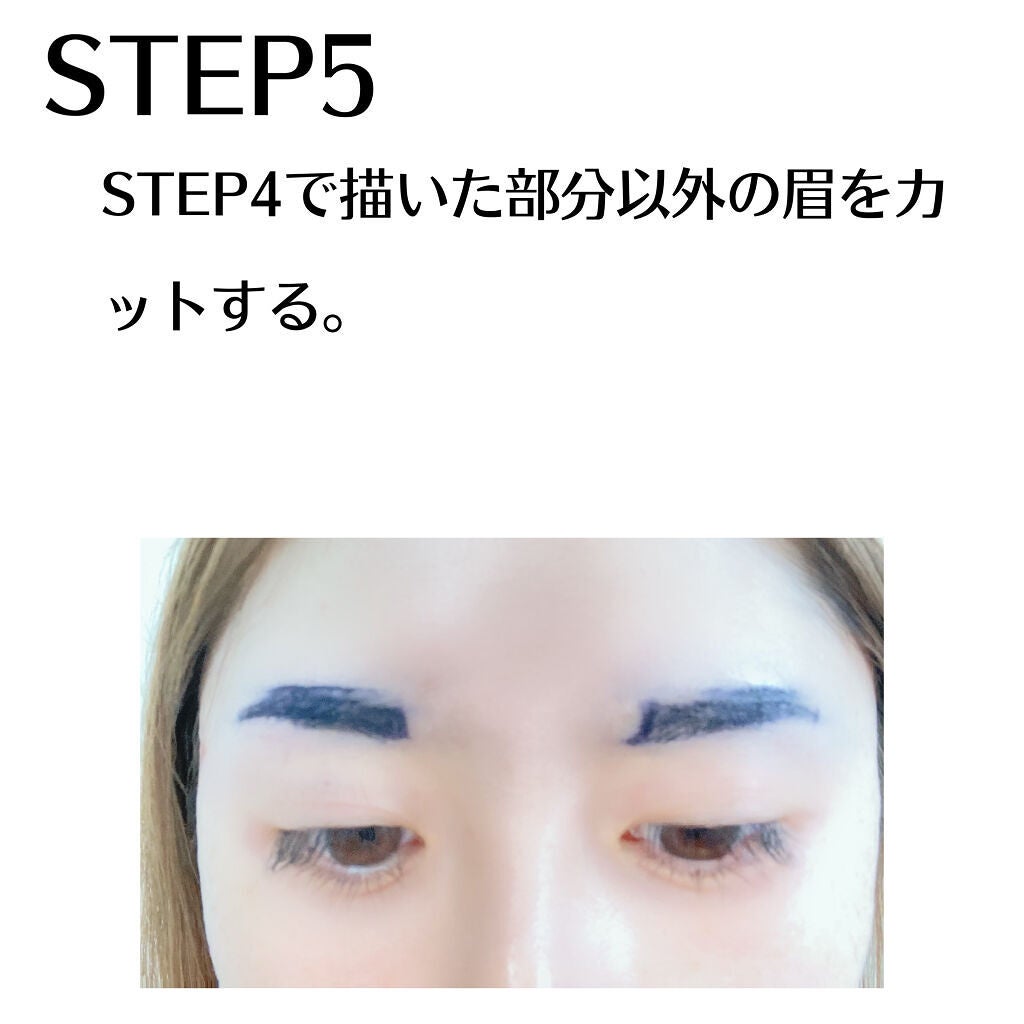 Latte|元BA on LIPS 「失敗しない眉の整え方❤️初心者さん、不器用さん、いつもなんか眉..」(6枚目)
