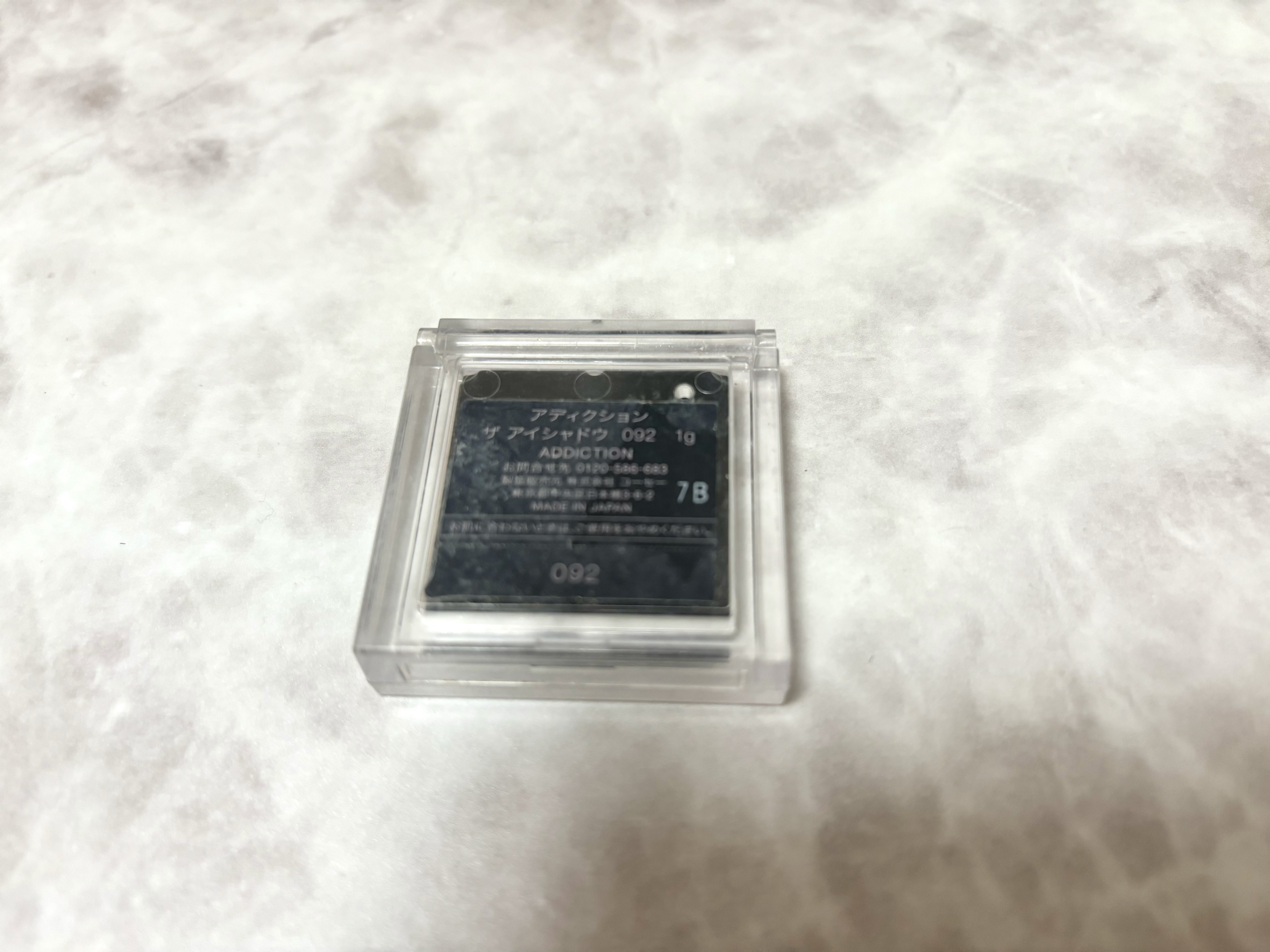 アディクション ザ アイシャドウ/ADDICTION/単色アイシャドウを使ったクチコミ（3枚目）