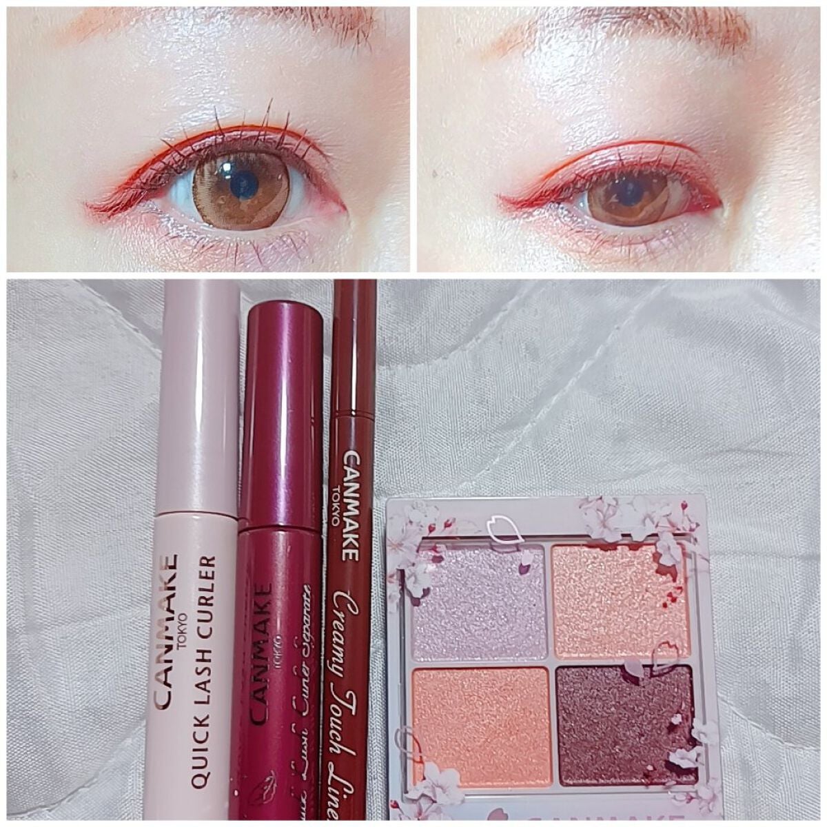 クイックラッシュカーラー/キャンメイク/マスカラ下地を使ったクチコミ(3枚目)