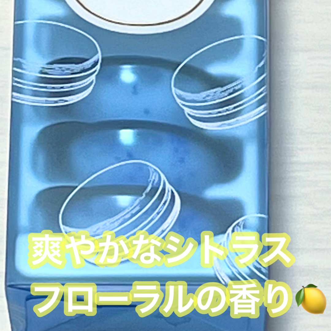 パンテーンマカロン ヘアマスク うるさらリッチ <洗い流すトリートメント>/パンテーン/ヘアマスク・ヘアパックを使ったクチコミ（3枚目）