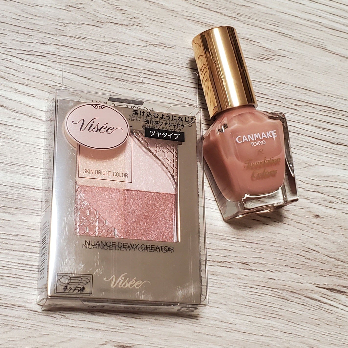 ディファイニング バーム/スティーブンノル ニューヨーク/ヘアバームを使ったクチコミ(3枚目)