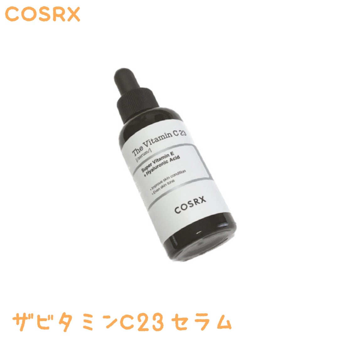 RXザ・ビタミンC23セラム/COSRX/美容液を使ったクチコミ(1枚目)