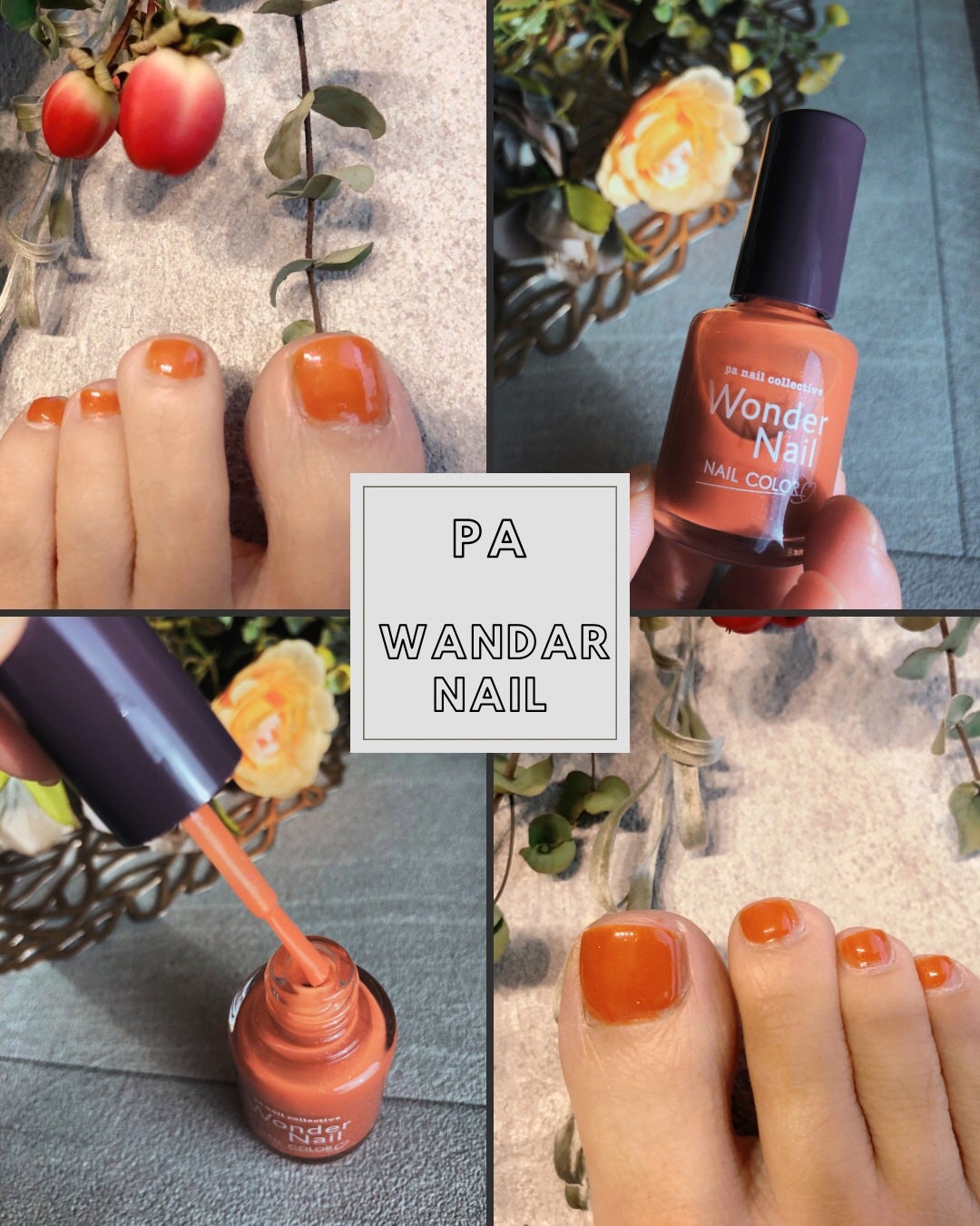 hito_to_me on LIPS 「ワンダーネイルのRWN-14のオレンジネイルを使用しました🍊す..」(2枚目)