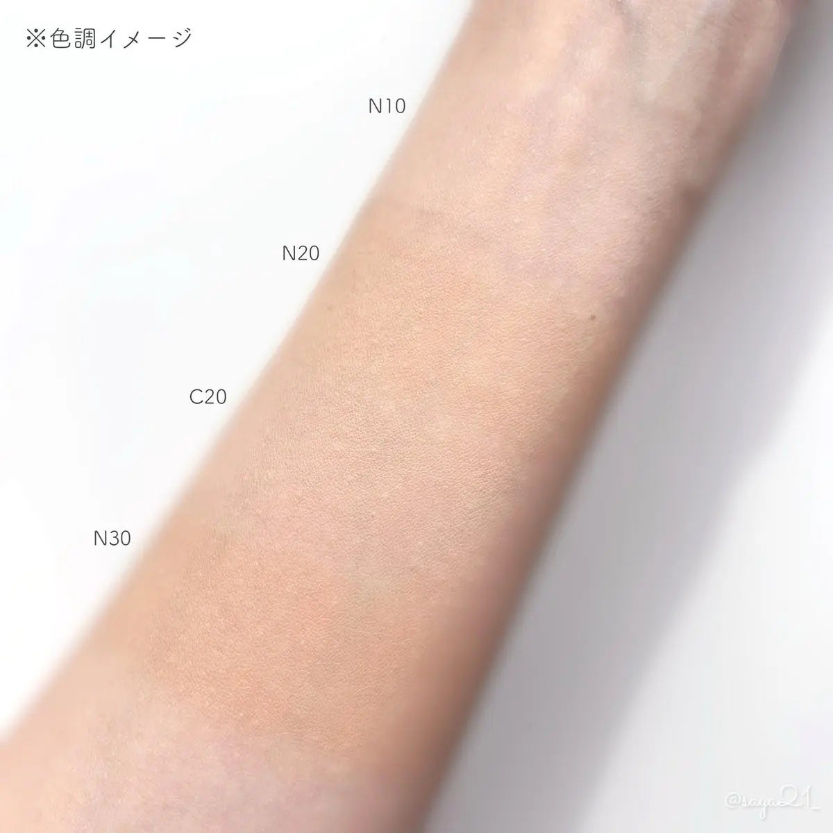 SPステイ クリームパクト ファンデーション/MAYBELLINE NEW YORK/クリーム・エマルジョンファンデーションを使ったクチコミ(3枚目)