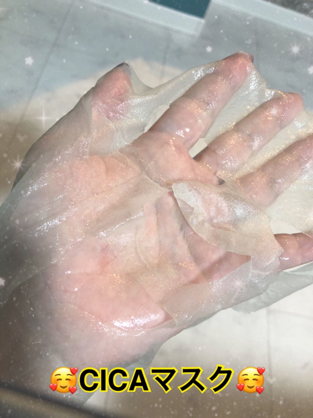 N.M.FアクアアンプルマスクJEX/MEDIHEAL/シートマスク・パックを使ったクチコミ(2枚目)