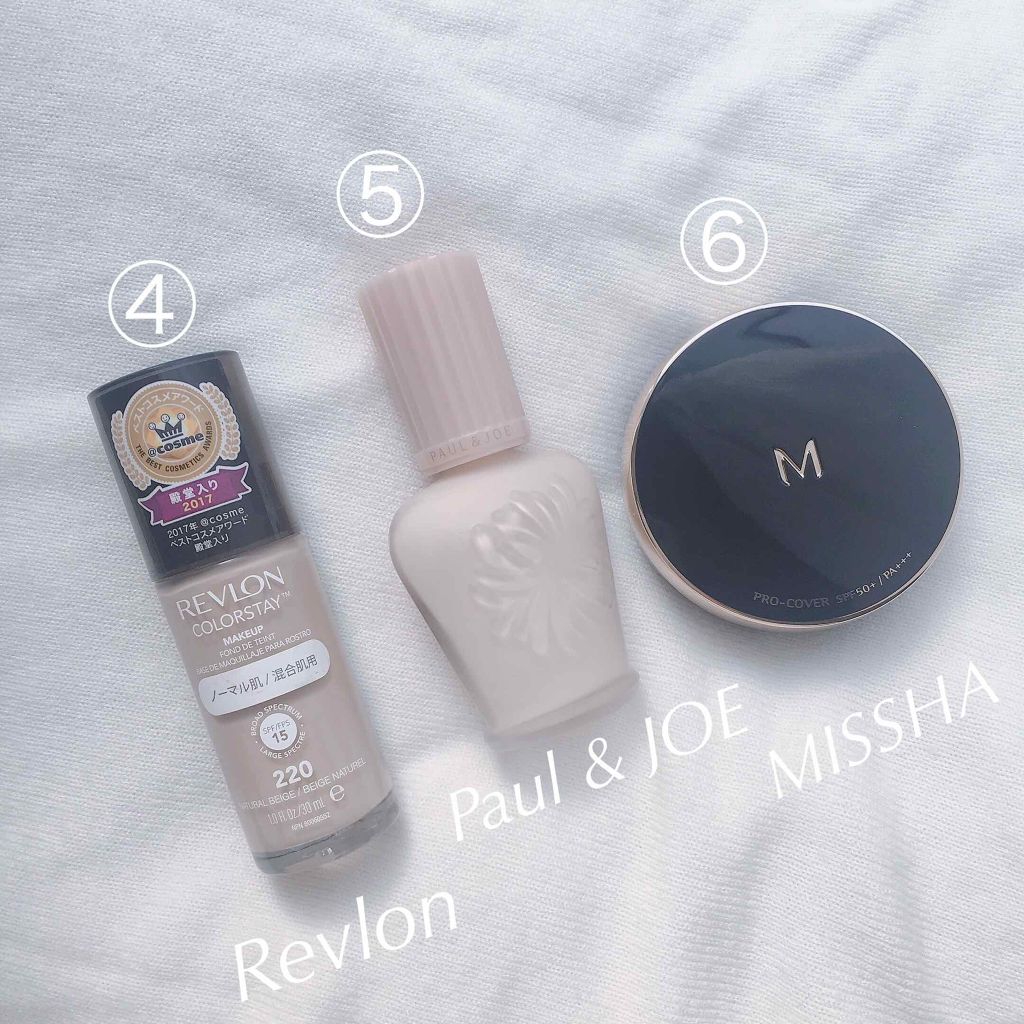 オペラ リップティント N/OPERA/リップティントを使ったクチコミ（2枚目）