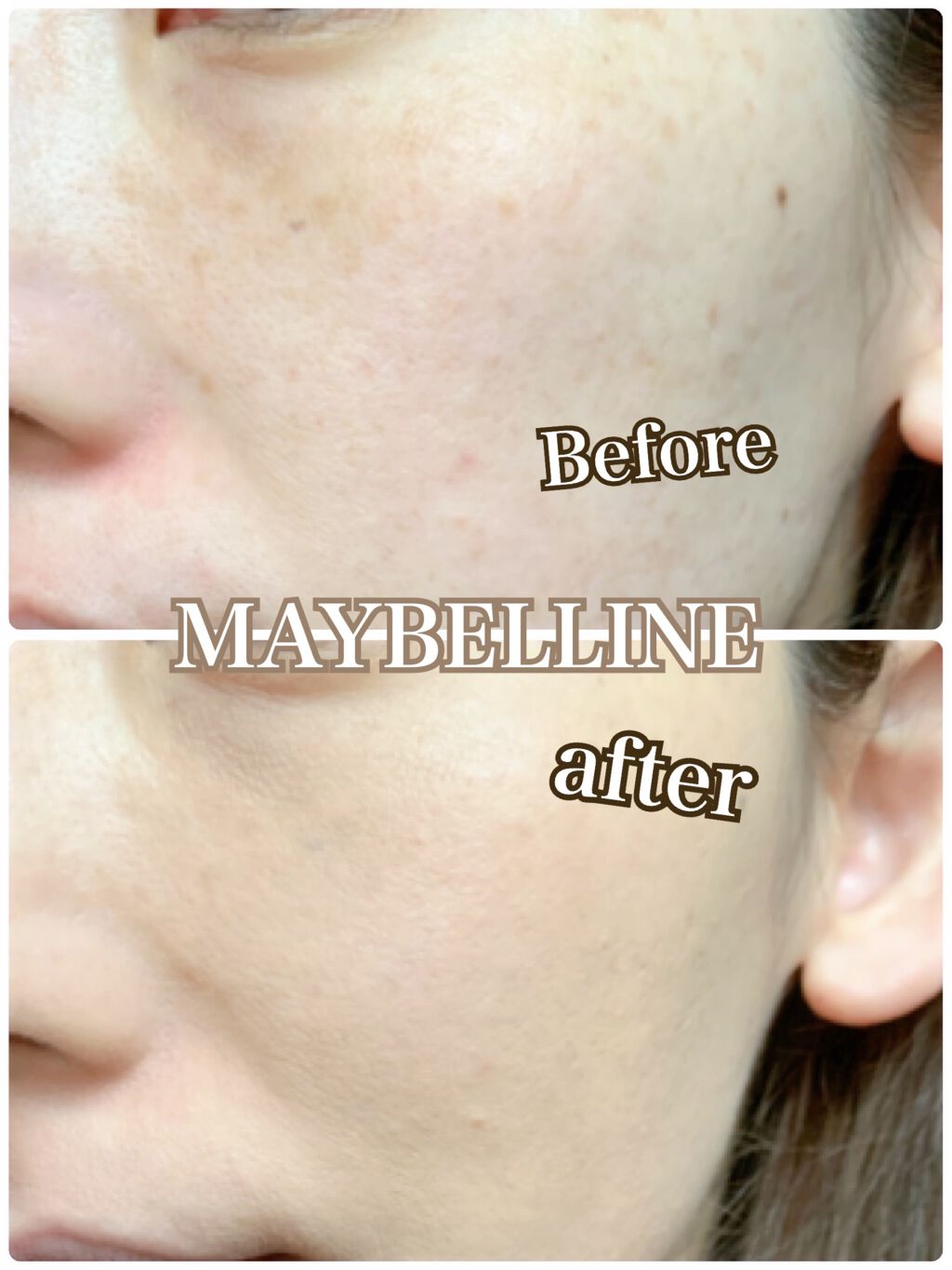 フィットミー コンシーラー/MAYBELLINE NEW YORK/リキッドコンシーラーを使ったクチコミ(5枚目)