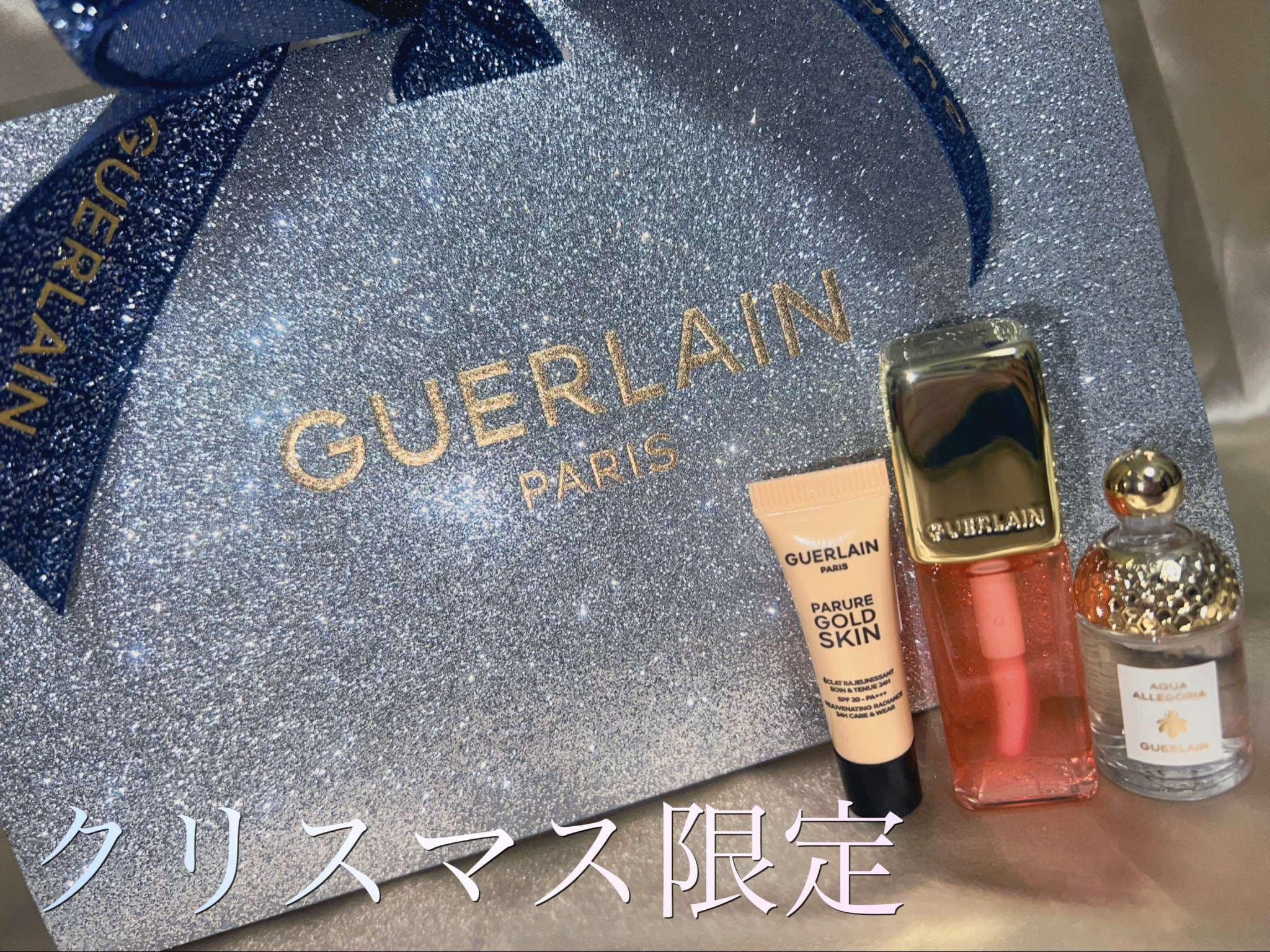 👑GUERLAINの限定セット👑

GUERLAIN
キスキス ビー グロウ オイル 258 ローズ グロウ
アクア アレゴリア ローザ ロッサ 7.5ml
パリュール ゴールド スキン フルイド 3ml

セット価格 7150円

ア