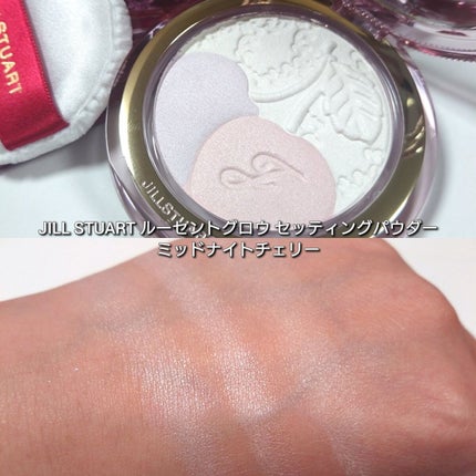 ジルスチュアート ブルームクチュール アイズ/JILL STUART/アイシャドウパレットを使ったクチコミ(6枚目)