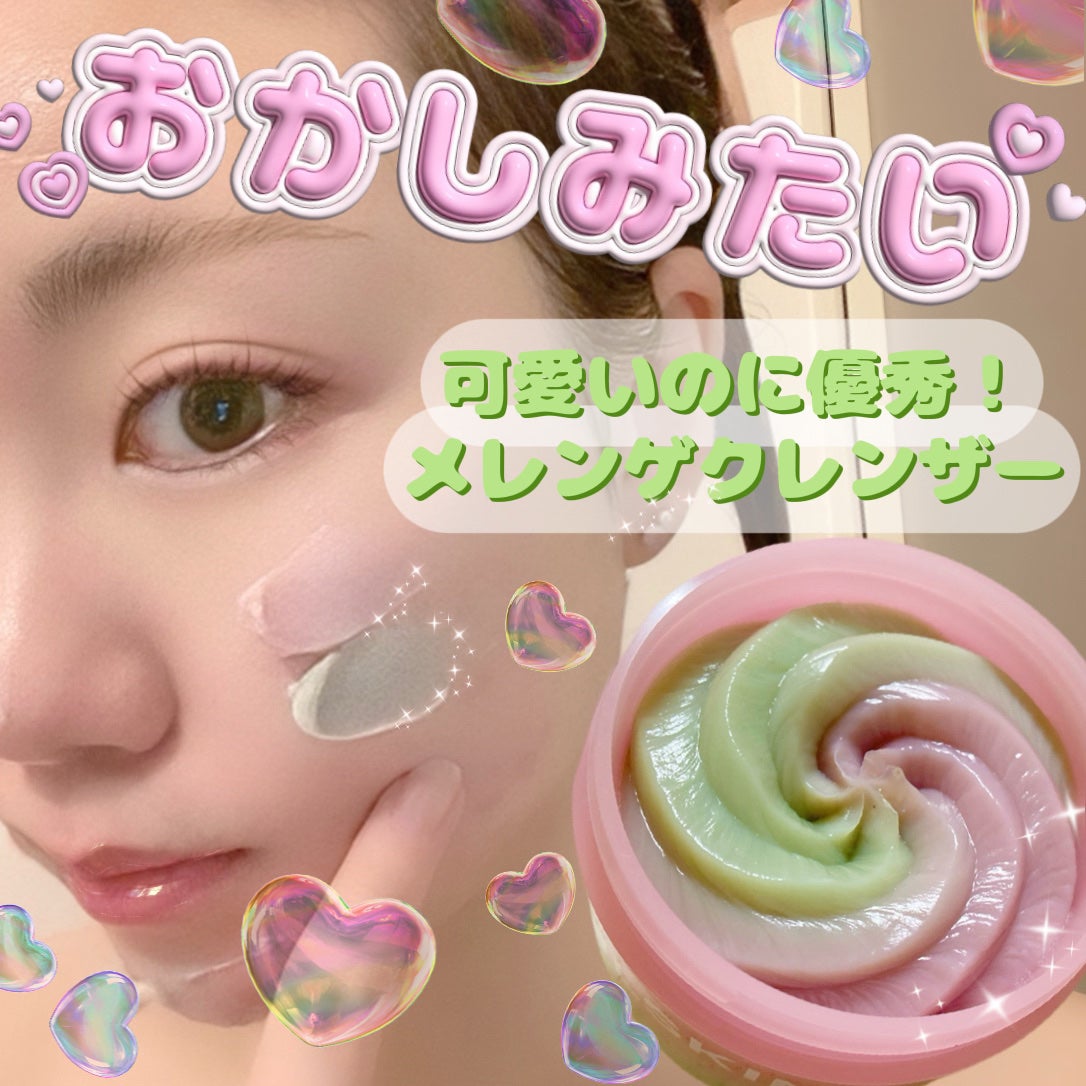 ピンクアロエメレンゲクレンザー/APRILSKIN/その他洗顔料を使ったクチコミ(1枚目)