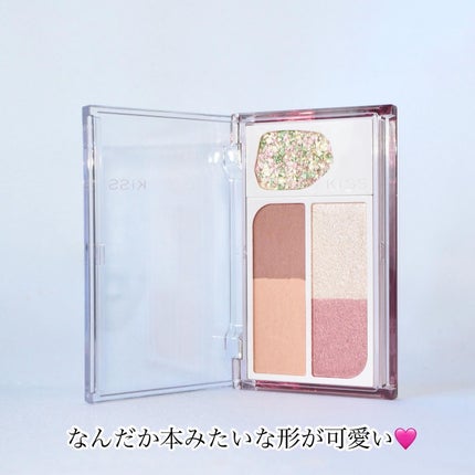 カクテルデイズ/KiSS/アイシャドウパレットを使ったクチコミ(5枚目)
