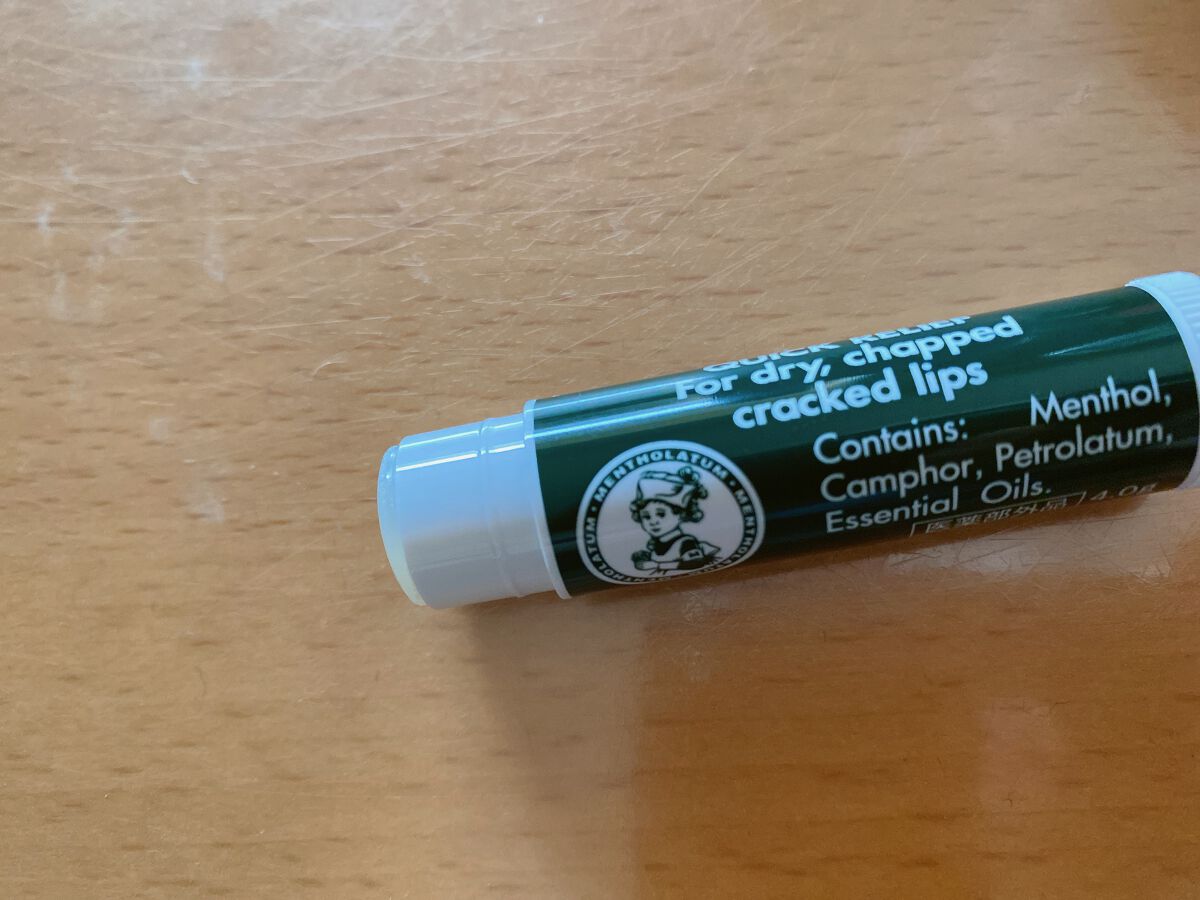 薬用リップスティックXD/メンソレータム/リップクリームを使ったクチコミ（2枚目）