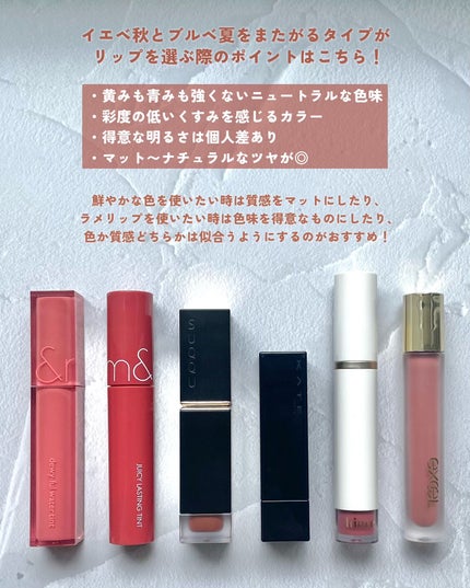 リップベルベティスト/excel/口紅を使ったクチコミ(2枚目)