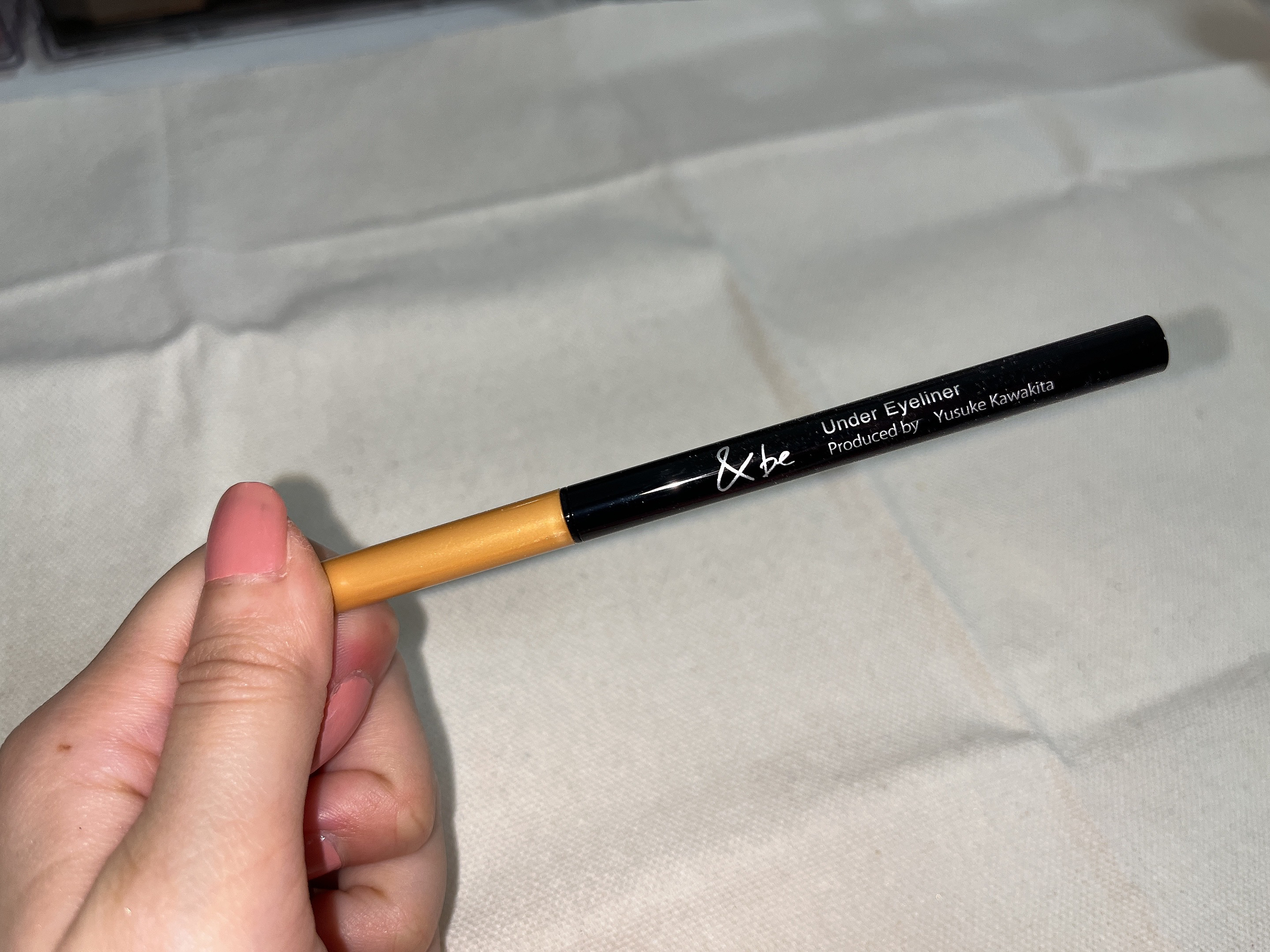 &be アンダーアイライナー/＆be/ジェルアイライナーを使ったクチコミ（2枚目）