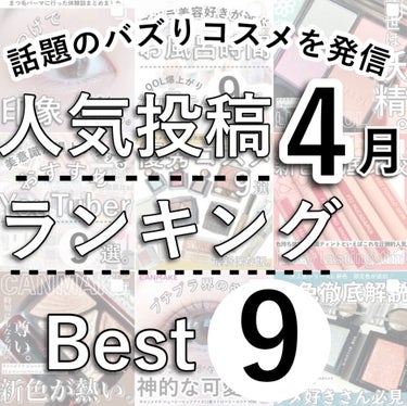 BQ クリアセラムエマルジョン/YOAN/美容液を使ったクチコミ（1枚目）