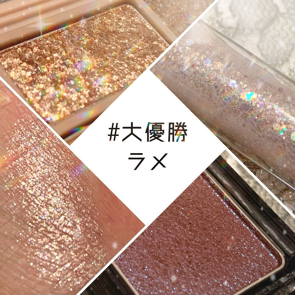 フィルターライクパレット/STONEBRICK/アイシャドウパレットを使ったクチコミ（1枚目）