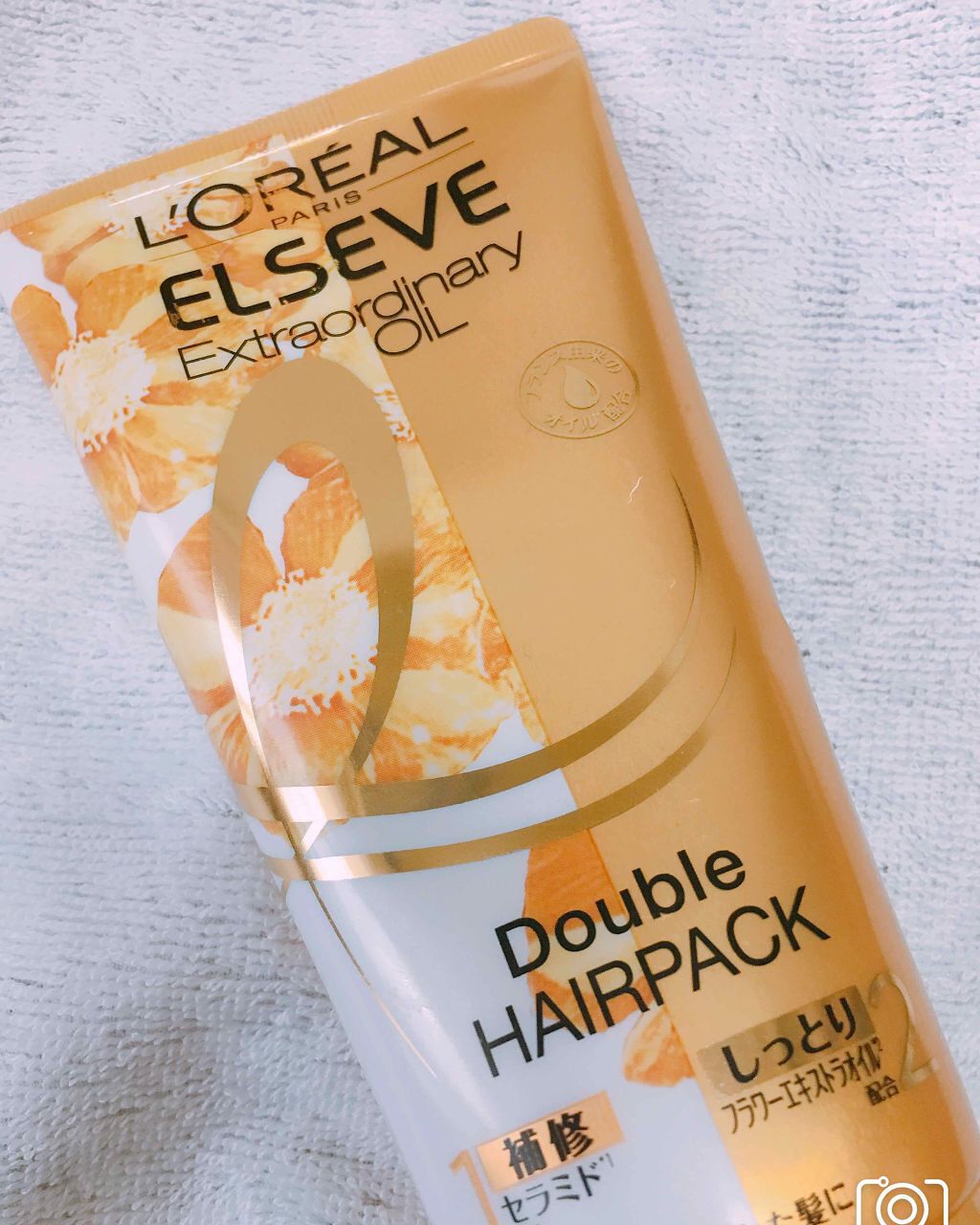 エクストラオーディナリー オイル エクラアンペリアル 艶髪オイル/ロレアル パリ/ヘアオイルを使ったクチコミ(1枚目)
