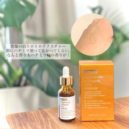 ðŒðððð on LIPS ãç§ã®ãã£ãšæ°ã«ãªã£ãŠããã·ãªãŒãºByWishtrendã®ããã..ãïŒ4æç®ïŒ