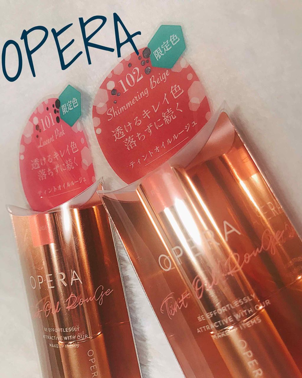 オペラ リップティント N/OPERA/リップティントを使ったクチコミ（1枚目）