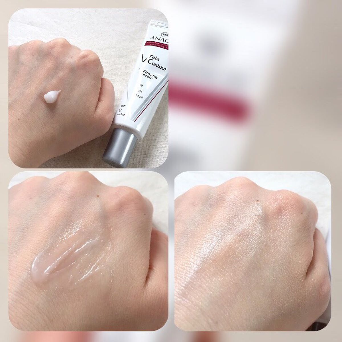 ベラコントゥアーフォーミングクリーム/ANACIS/フェイスクリームを使ったクチコミ（3枚目）