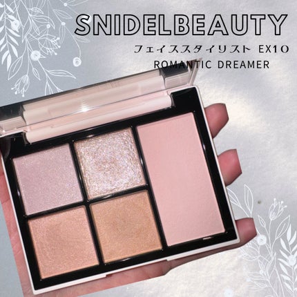 フェイス スタイリスト/SNIDEL BEAUTY/アイシャドウパレットを使ったクチコミ(1枚目)