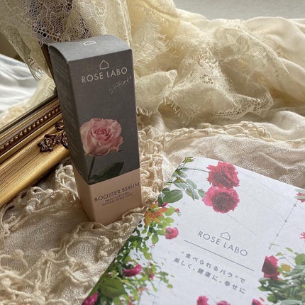 ローズブースターセラム/ROSE LABO/美容液を使ったクチコミ(7枚目)