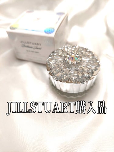 JILL STUART ブリリアントジュエル リップ＆ネイルバームのクチコミ「たまごです！

JILL STUART
ブリリアントジュエル リップ＆ネイルバーム
を購入しま.....」（1枚目）