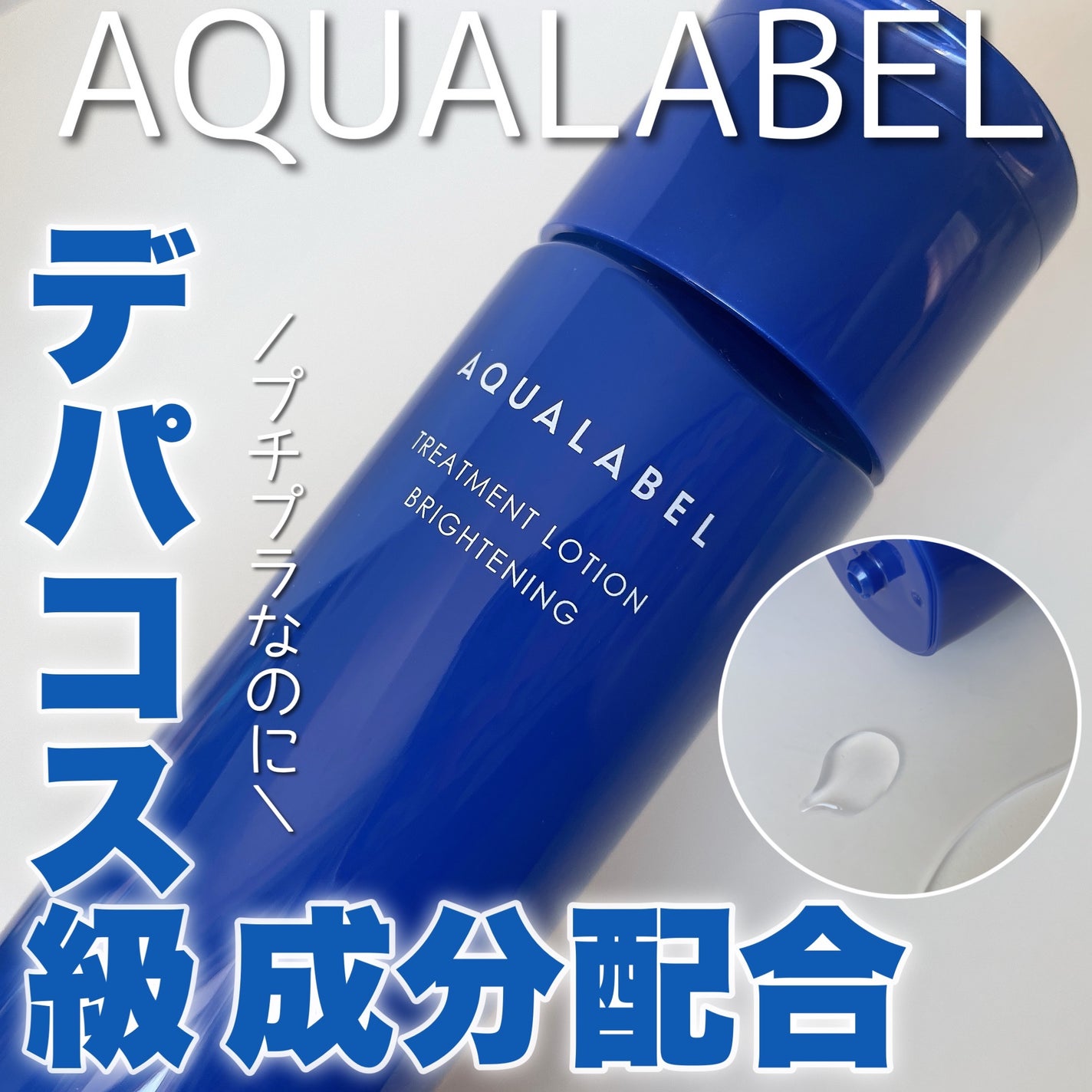 ããªãŒãã¡ã³ãããŒã·ã§ã³ ïŒãã©ã€ããã³ã°ïŒ ãšãŠããã£ãšã/ã¢ã¯ã¢ã¬ãŒãã«/åç²§æ°Žã䜿ã£ãã¯ãã³ãïŒ1æç®ïŒ