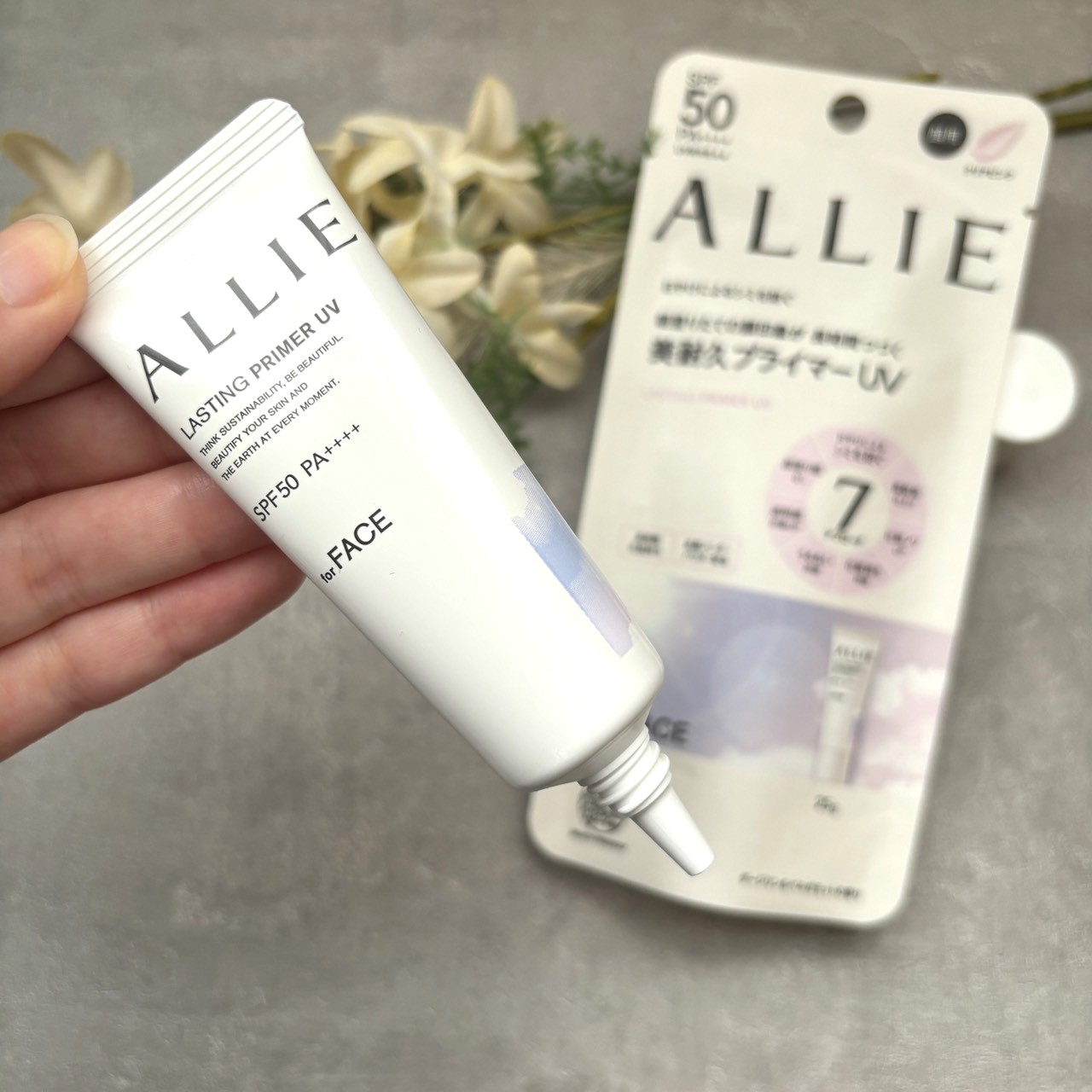 アリィー クロノビューティ ラスティングプライマーUV/アリィー/日焼け止めジェルを使ったクチコミ（2枚目）