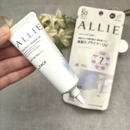 アリィー クロノビューティ ラスティングプライマーUV/アリィー/日焼け止めジェルを使ったクチコミ(2枚目)