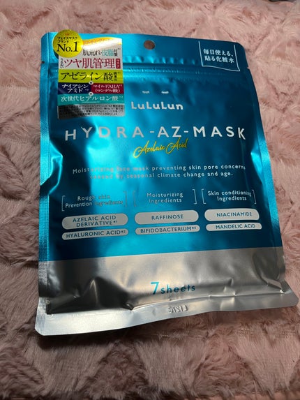 ルルルン ハイドラ AZ マスク/ルルルン/シートマスク・パックを使ったクチコミ(1枚目)