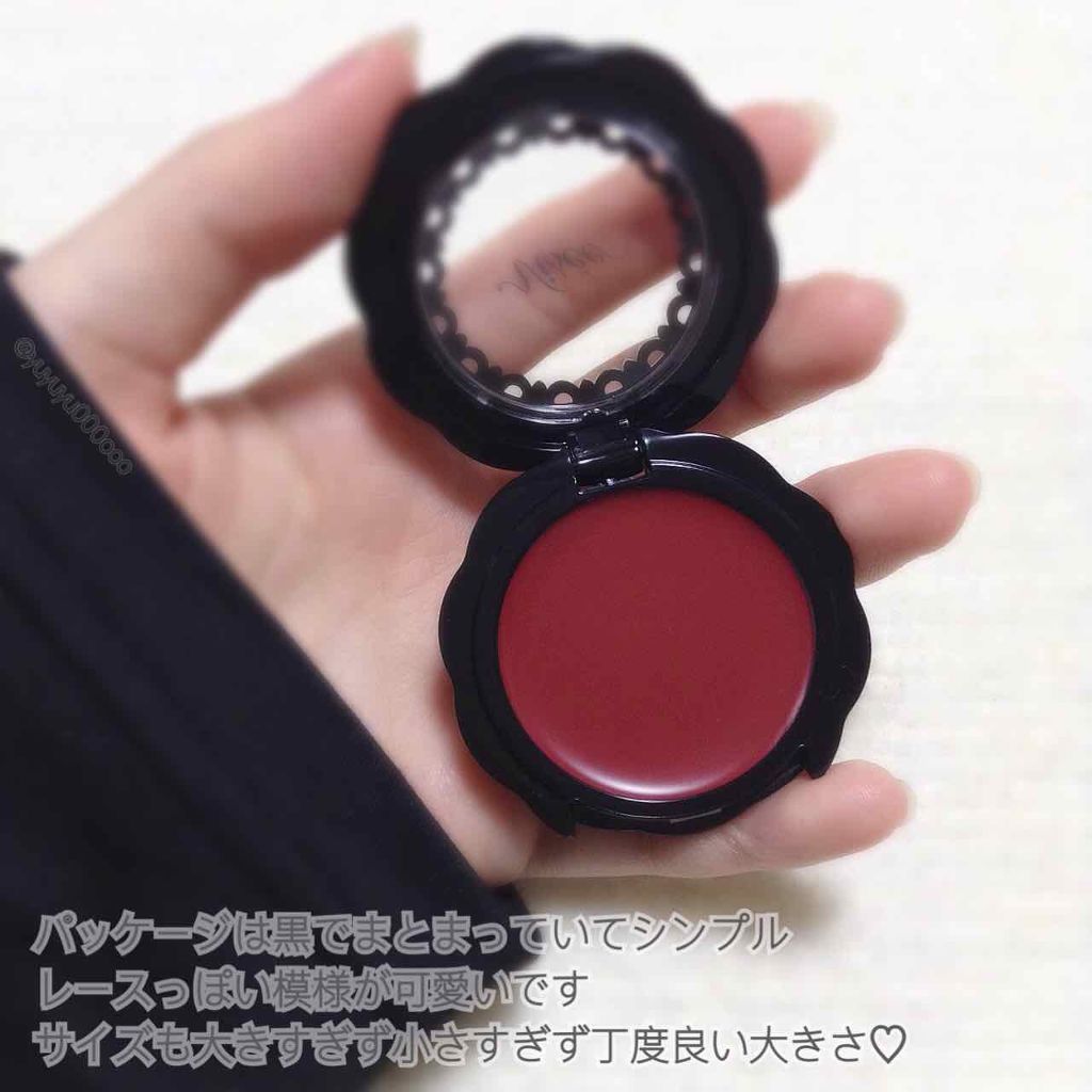 リシェ リップ＆チーククリーム Ｎ/Visée/ジェル・クリームチークを使ったクチコミ（3枚目）