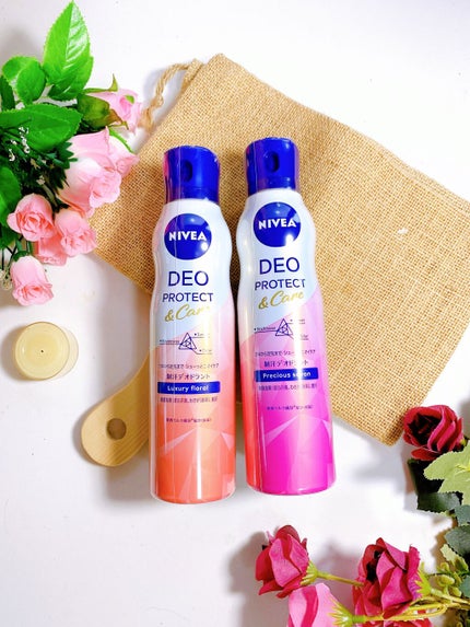 デオプロテクト&ケア スプレー/ニベア/デオドラント・制汗剤を使ったクチコミ(2枚目)