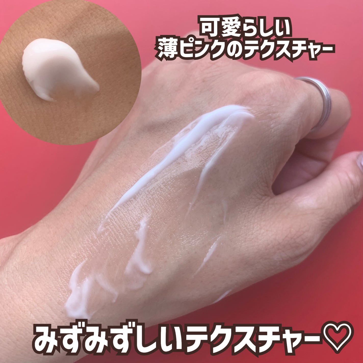 ã¢ã³ããããŒãã¡ã«ãã£ã¢ã€ã¹ã ãã³ãã¯ãªãŒã /&honey/ãã³ãã¯ãªãŒã ã䜿ã£ãã¯ãã³ãïŒ9æç®ïŒ