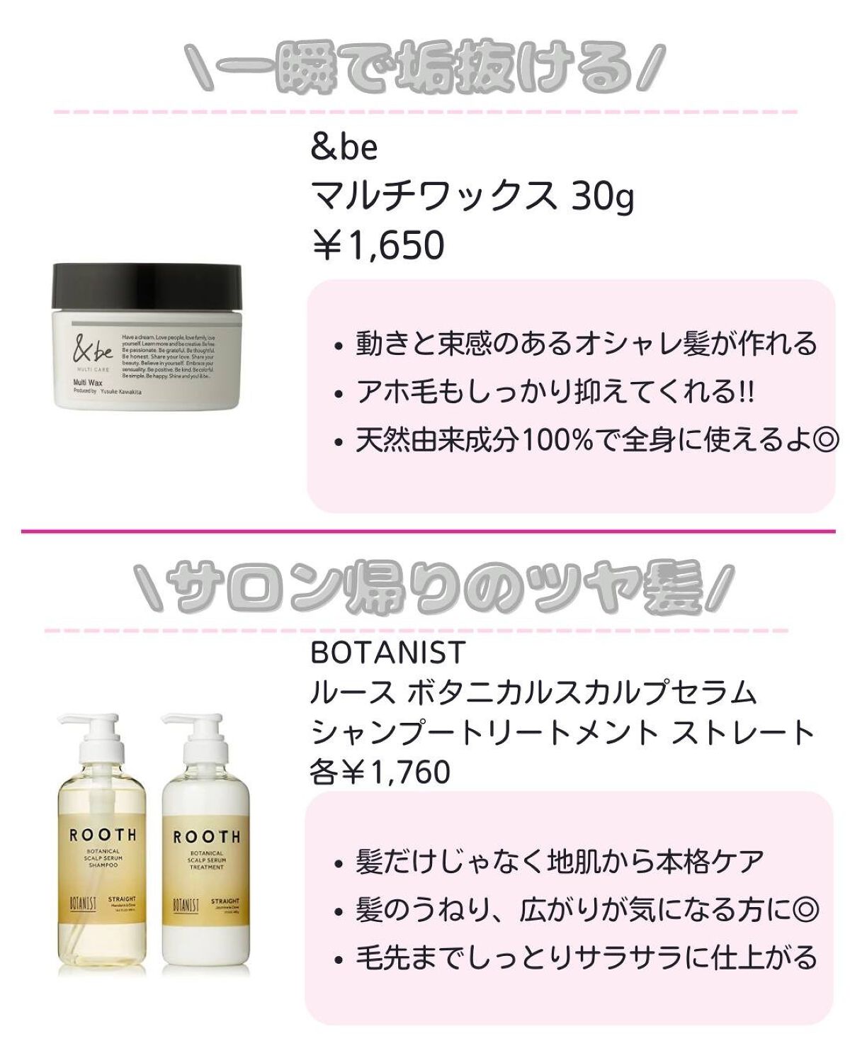 ããð·beauty kitchen on LIPS ã.倧人女åã®æ©ã¿ã解決ãããbeautykitchenãð坿..ãïŒ4æç®ïŒ