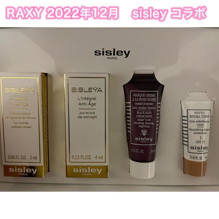 RAXY/Rakuten/その他を使ったクチコミ(1枚目)