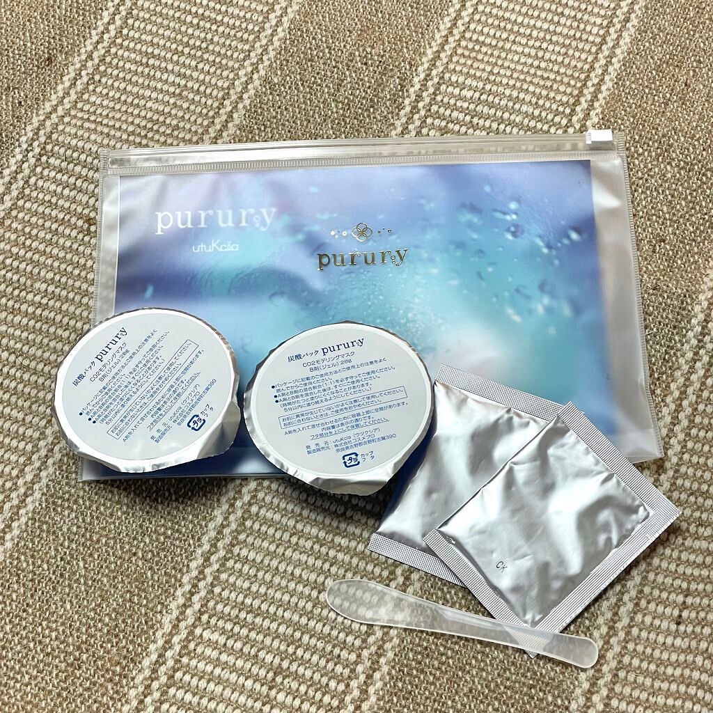 炭酸パック プルリ/ウツクシア/洗い流すパック・マスクを使ったクチコミ(1枚目)