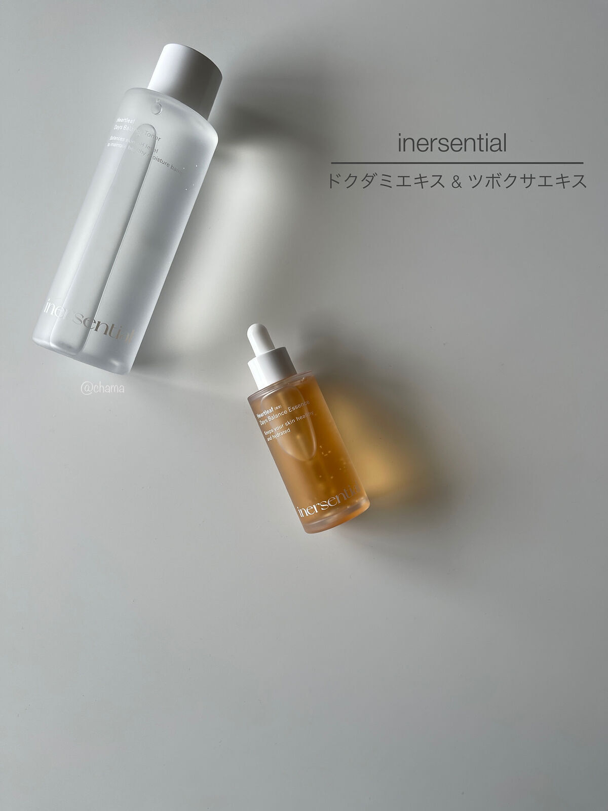 ハートリーフ デイズ バランス エッセンス/inersential/美容液を使ったクチコミ（1枚目）